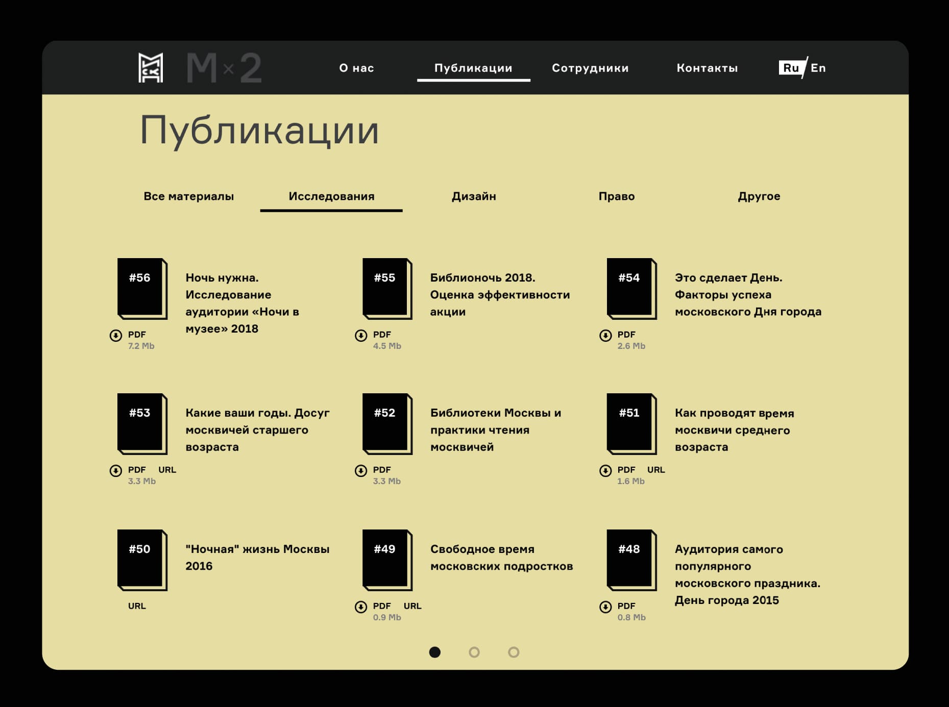 MISCP-case_6_1